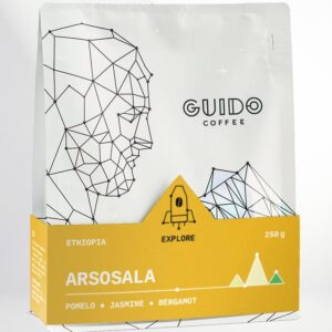 Cafea de specialitate GUIDO Etiopia Arsosala